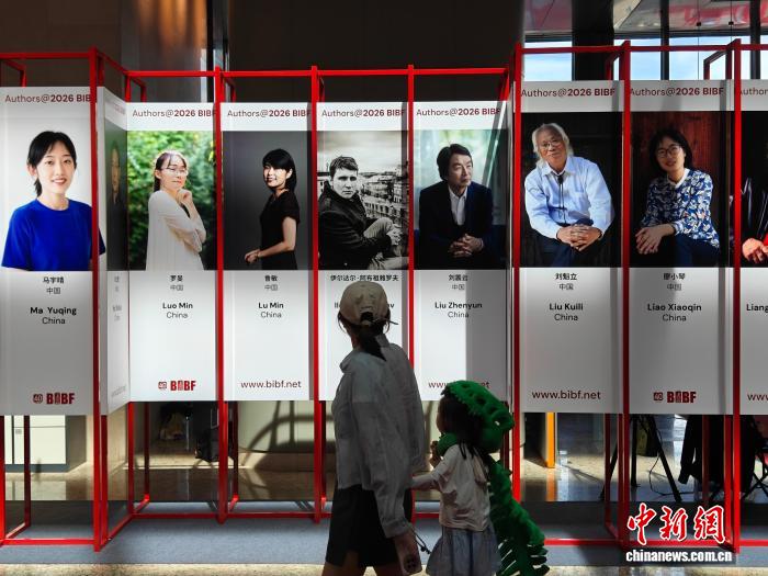 玩球直播yixin围绕实时赛事赛程、比分、球队数据更新不断创新，回应用户的真实需求。 - 玩球直播yixin